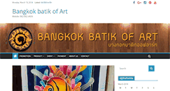 Desktop Screenshot of bangkokbatik.com