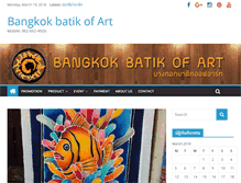 Tablet Screenshot of bangkokbatik.com